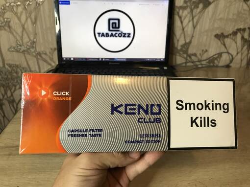 Keno Club QS апельсин