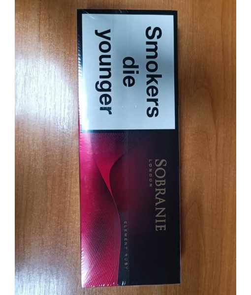 Sobranie Superslim Cherry